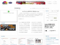 傲客听吧