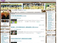烏克蘭隊*足球迷俱樂部~Ukraine fans Club