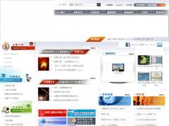 金屬工業研究發展中心
