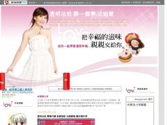 築一個夢 法拍屋