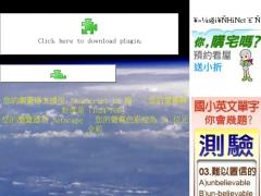 Kururu的收藏室