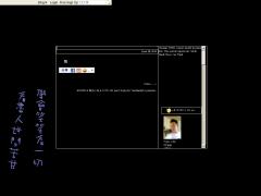 終於說出口